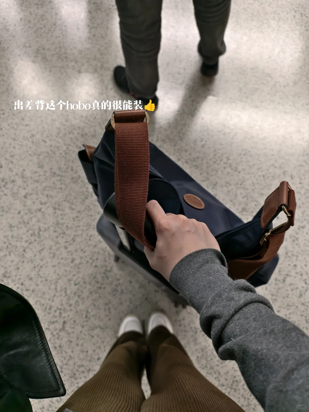 新能源PM 出差plog:逛展的一天都做什么?