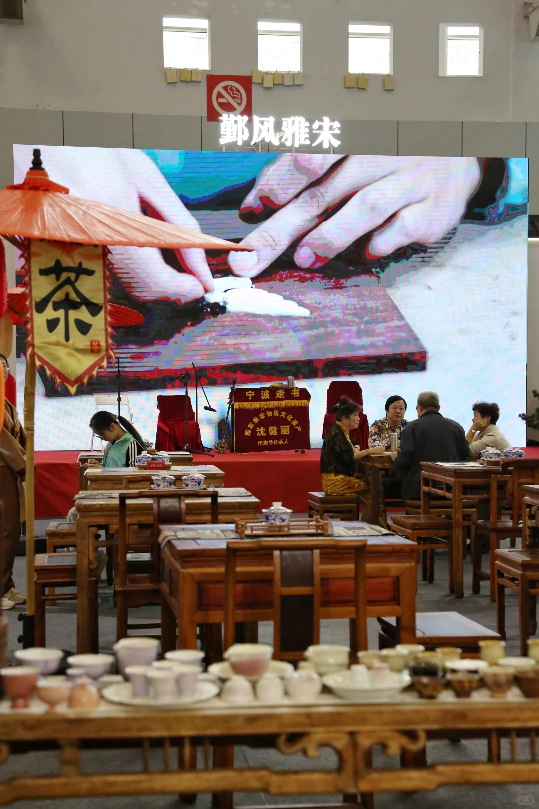 宁波｜又去文旅博览会临市面啦！好热闹！！！