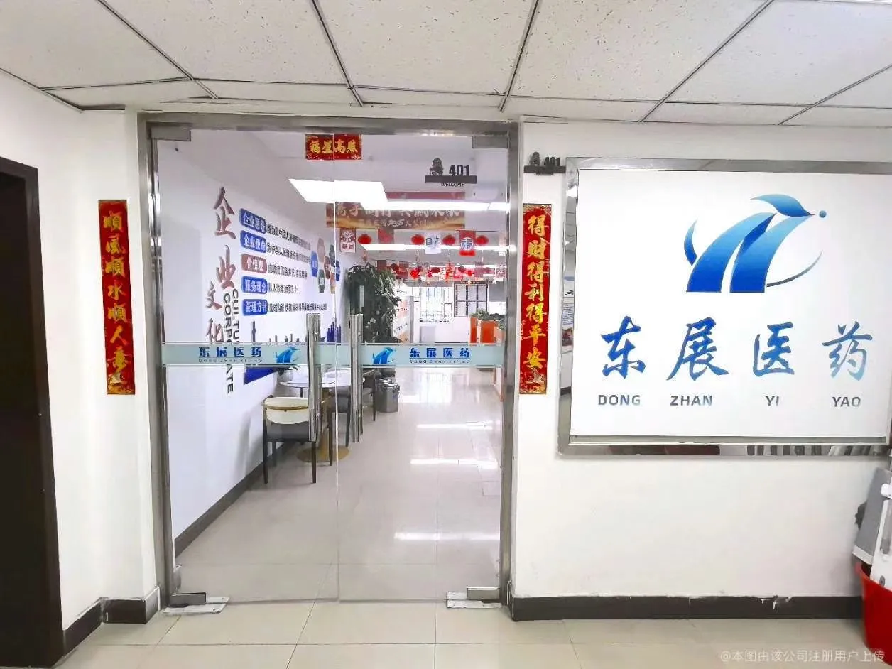 520开心上班，把工作当成生活，在生活中工作