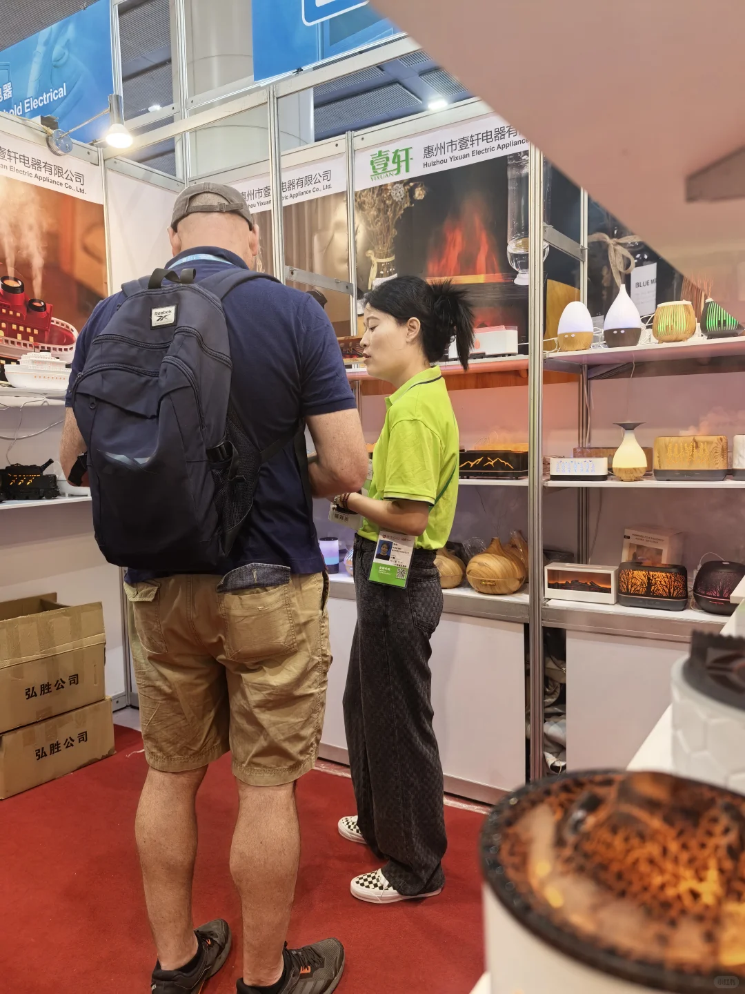 广交会第三天，要成交