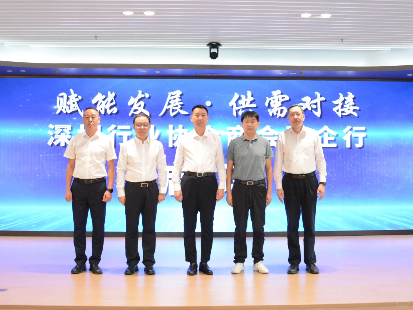 助企行人工智能专场