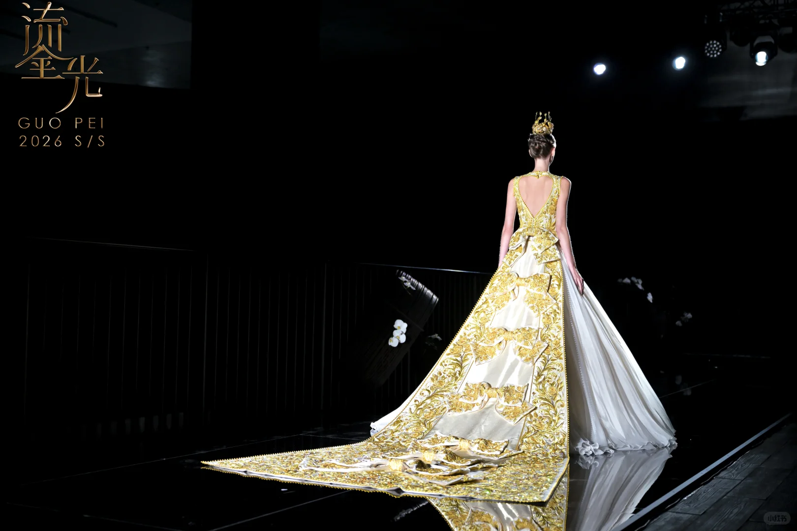 GuoPei 2026S/S 高定大秀—闪耀香江！