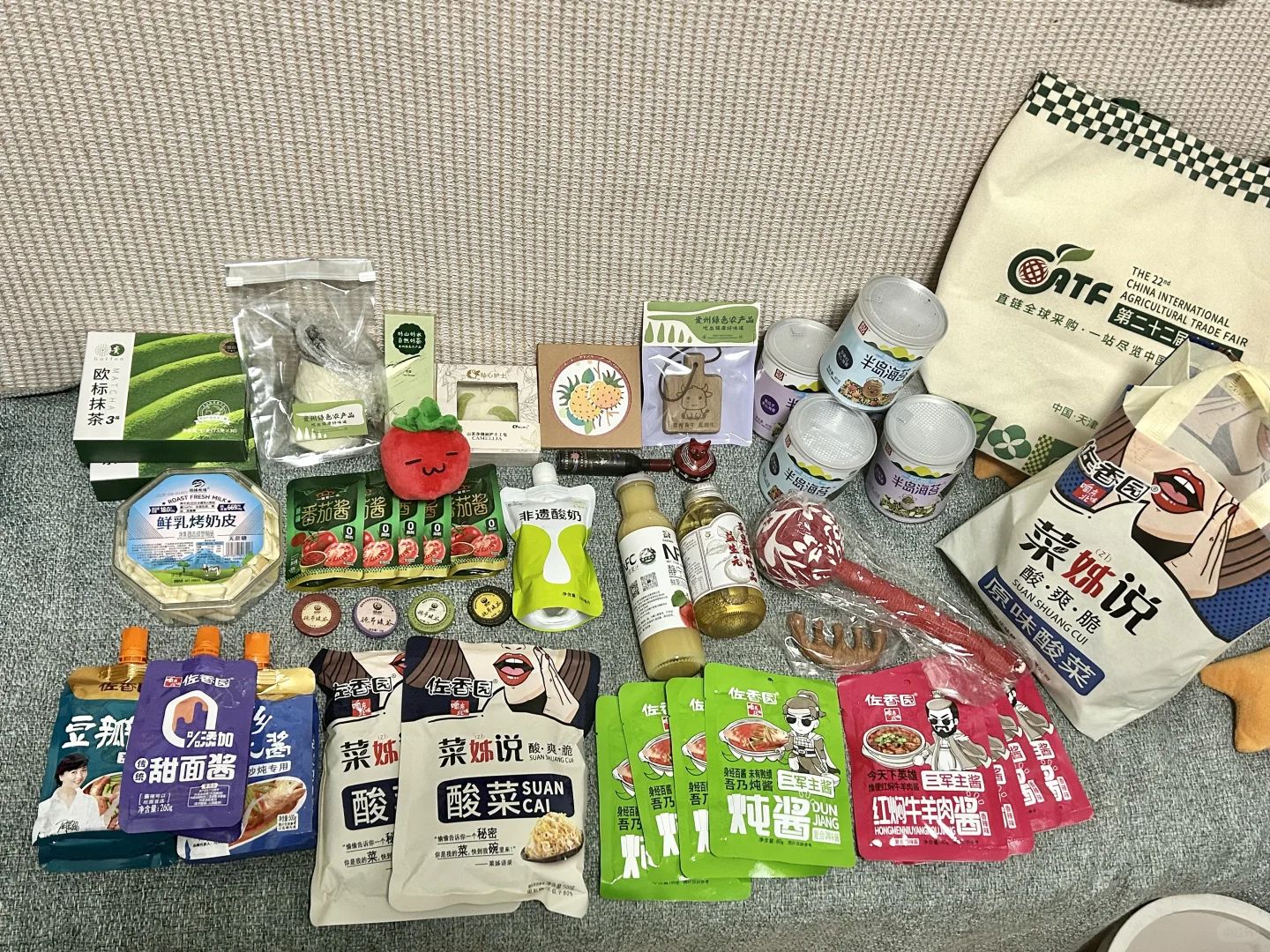 从农交会回来的一些经验