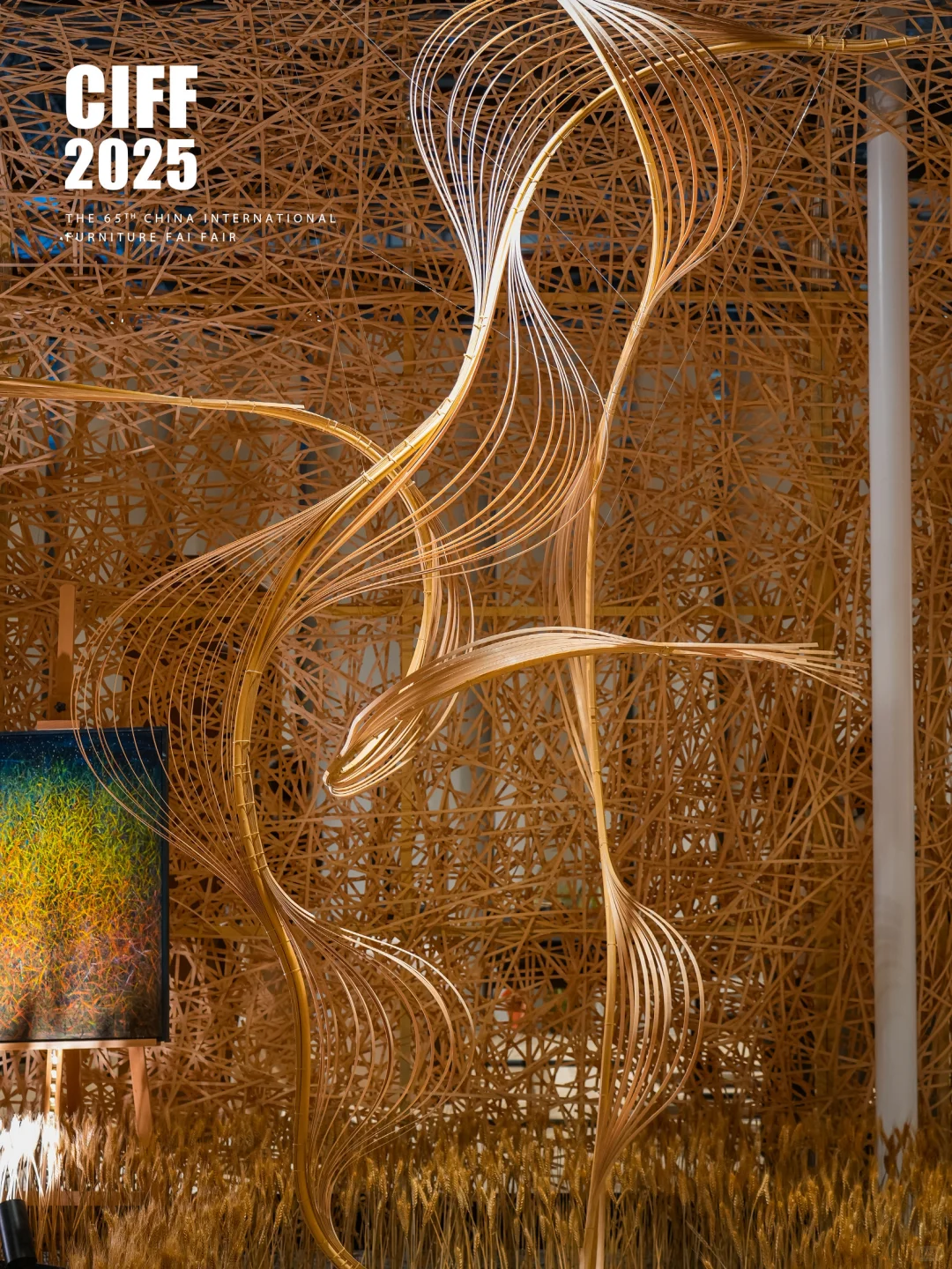 展览｜CIFF 2025集合