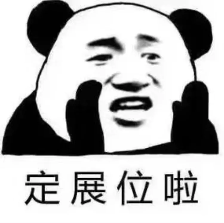 如何快速找到展会参展商？小白也能轻松上手！
