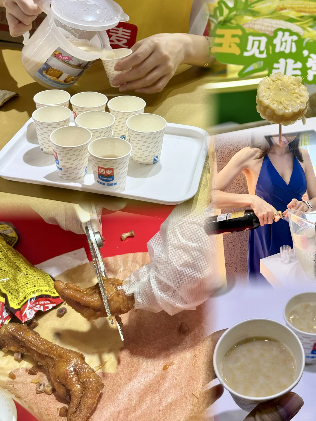 深圳这个展免费逛！我的胃和口袋都装不下了