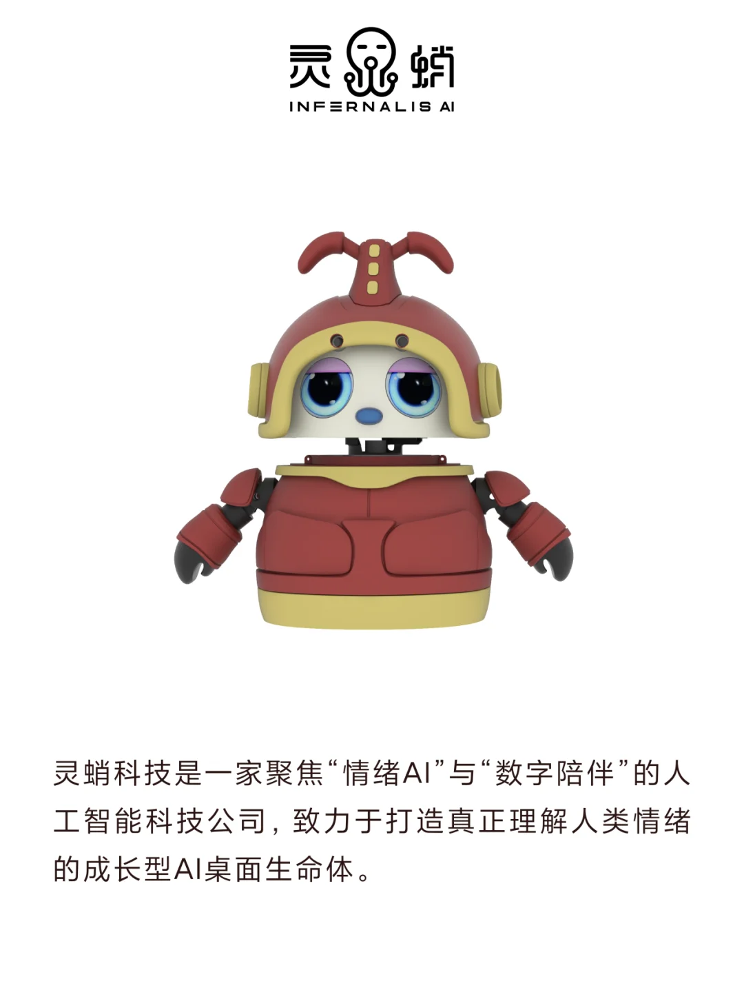 免费报名！全上海最棒的科技嘉年华来咯☺️