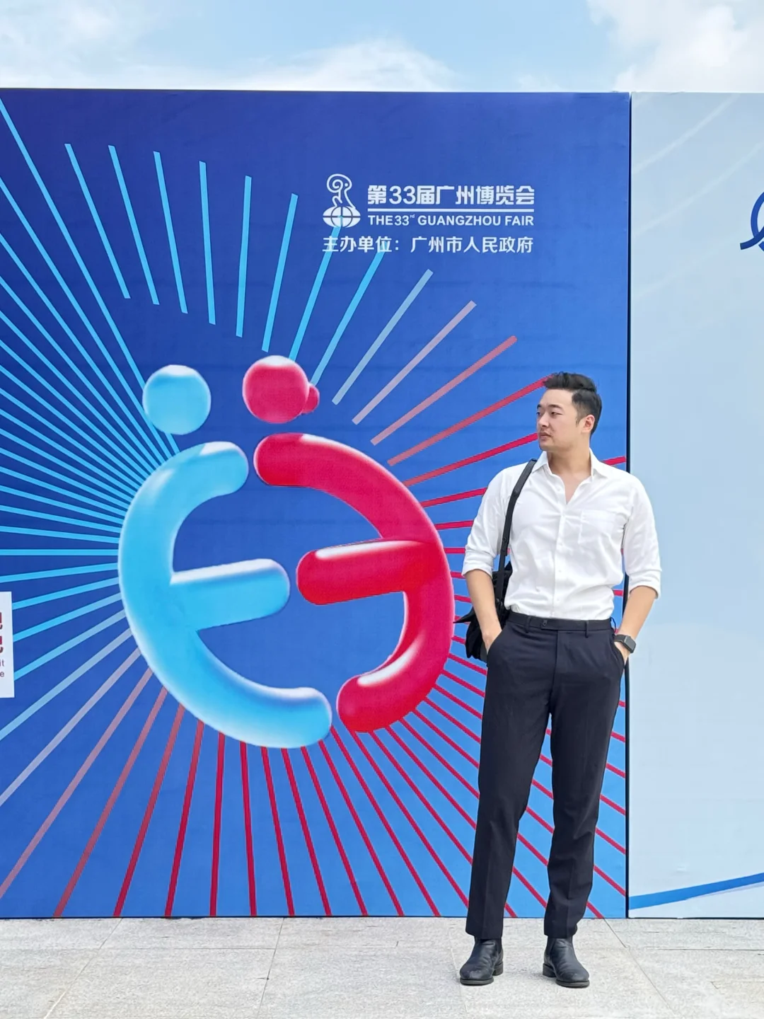 养老|25年广州老博会抢先看