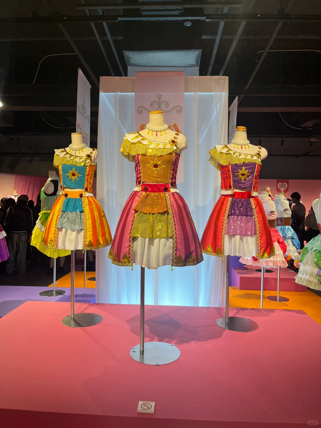 偶活大衣装展