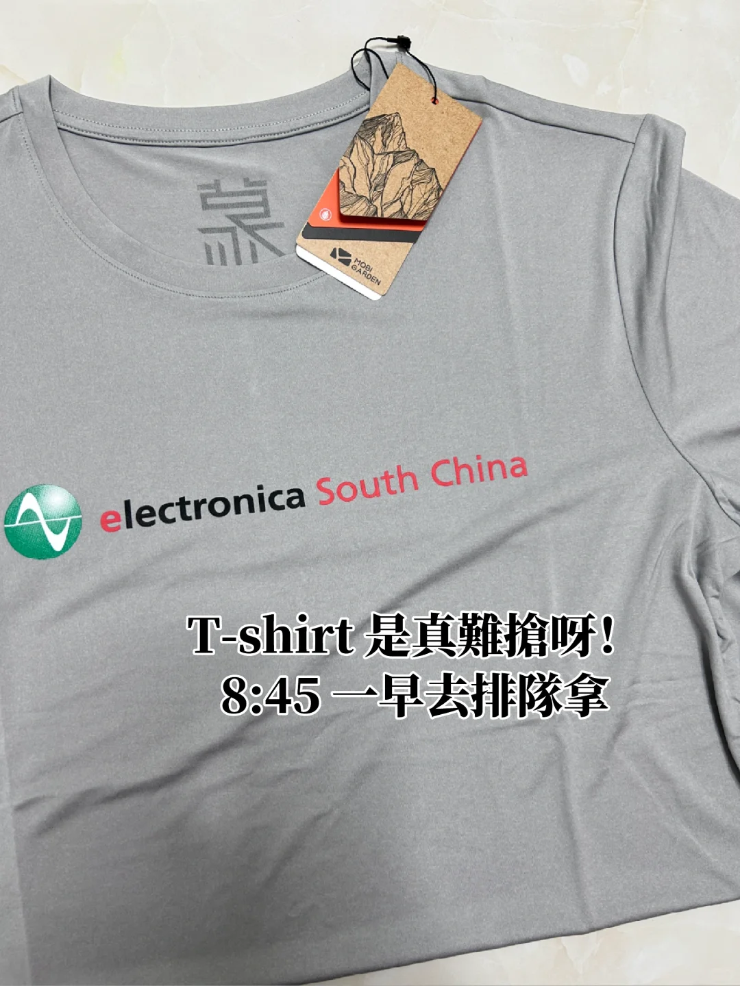 在上海! 2024年慕尼黑電子展