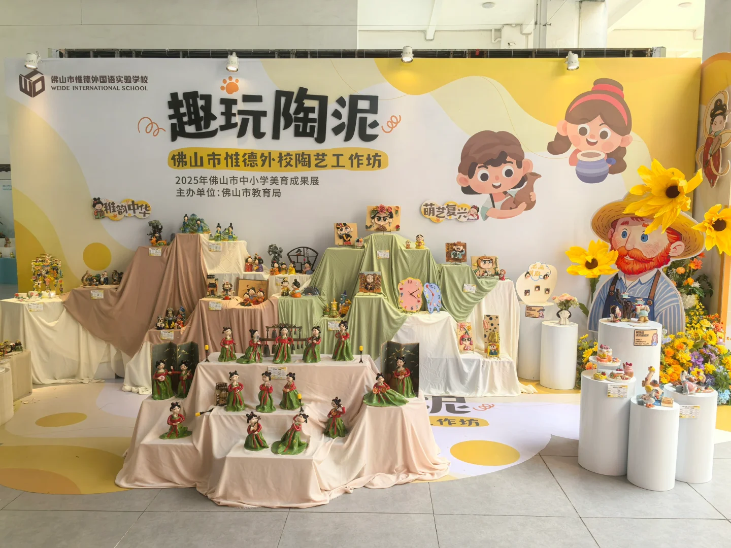 佛山美育展被狠狠拿捏了！传统文化这样玩