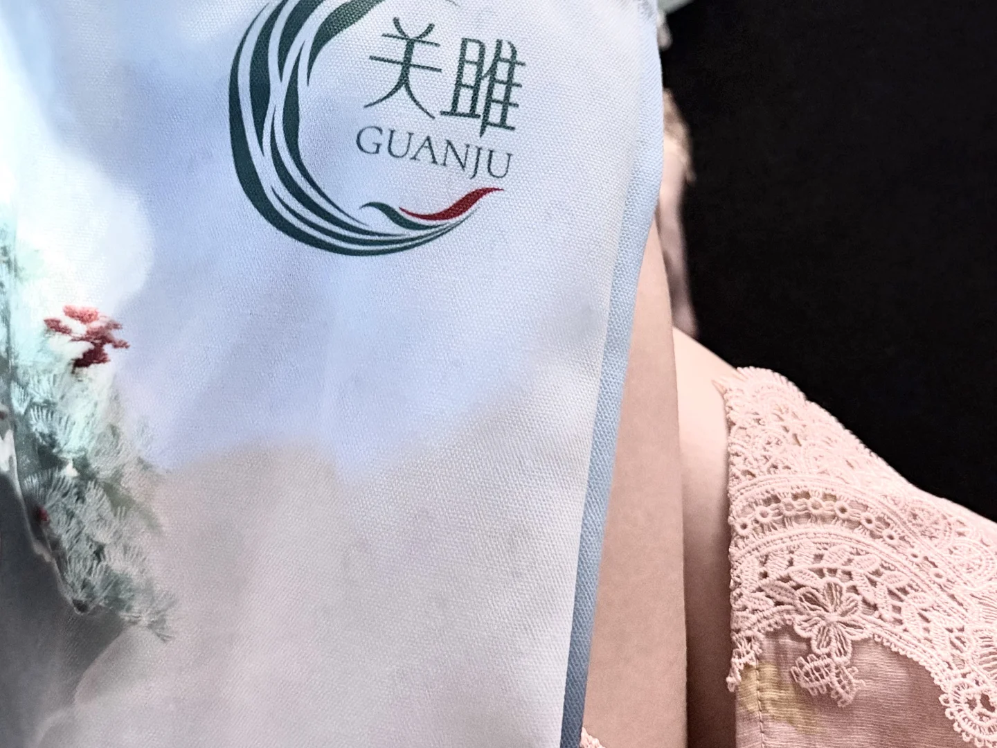 ?关雎记GUANJU秀场