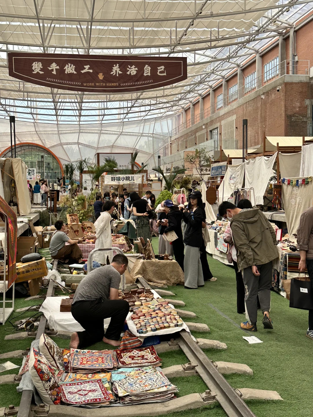 北京超好逛!手工市集!就开5天…快去~