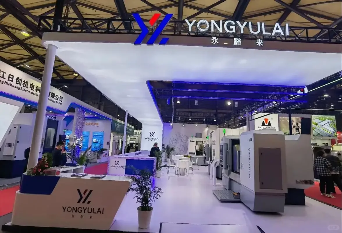2025中国(邢台)国际数控机床及智能装备展