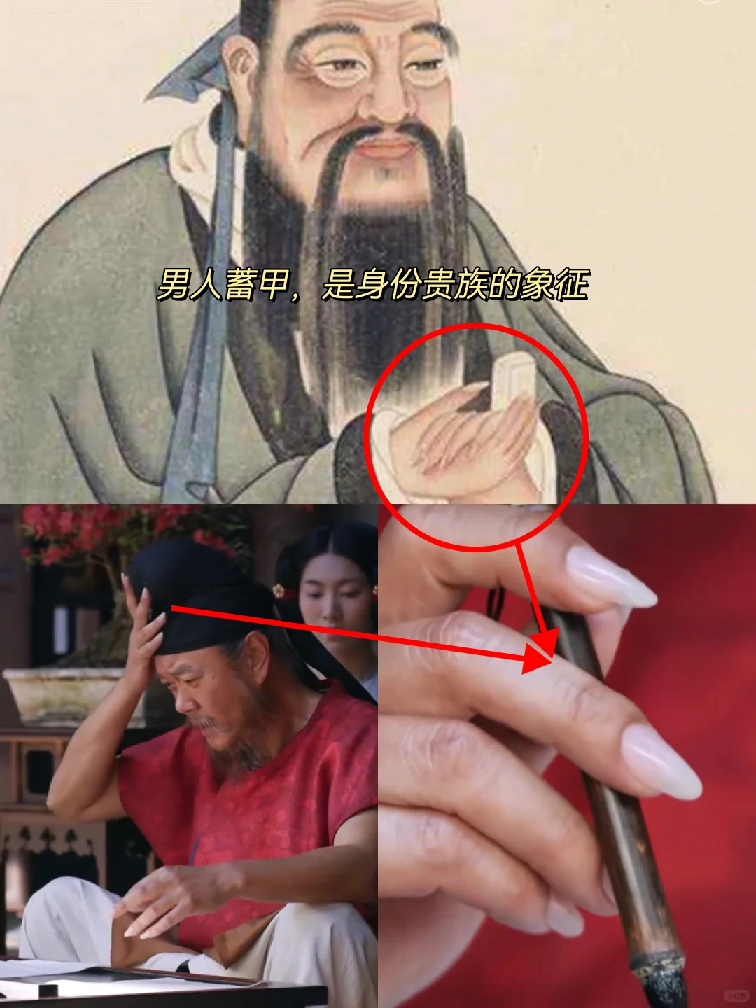 没人觉得古人的审美很可怕吗?