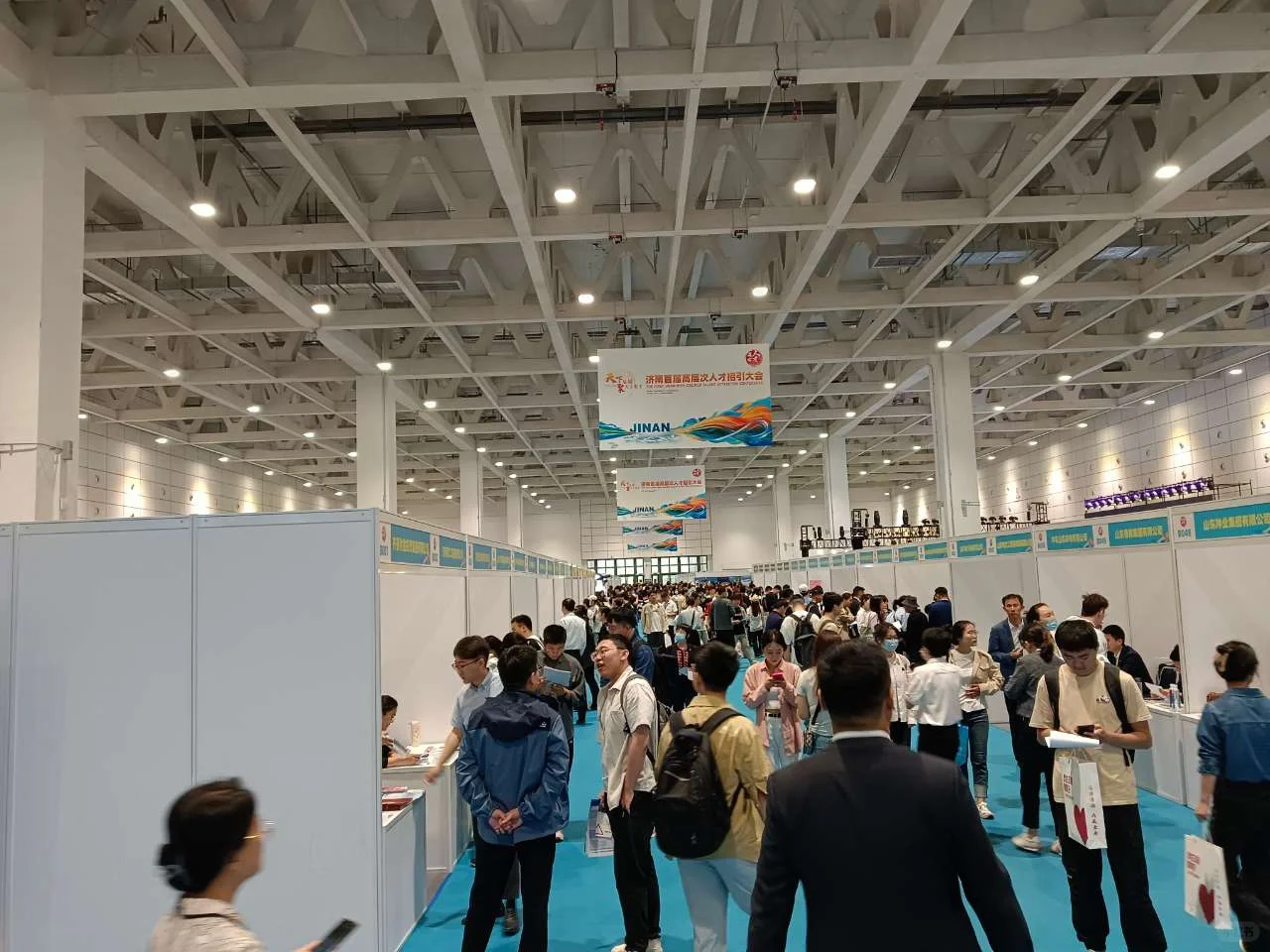 9月20日！济南人才引进大会又来啦