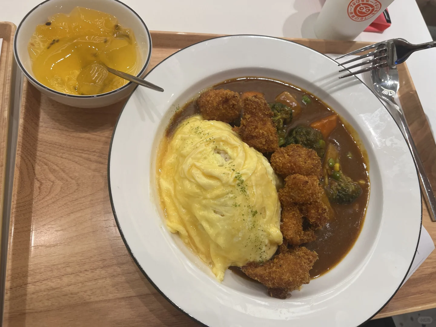 邯郸美乐城——池奈