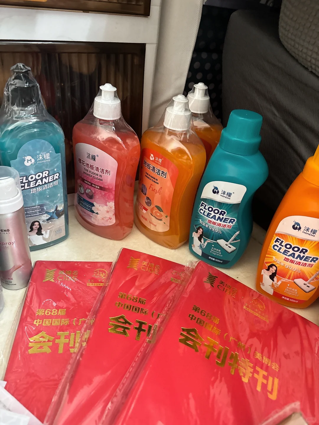 2025年广州美博会结算✅(已结束)