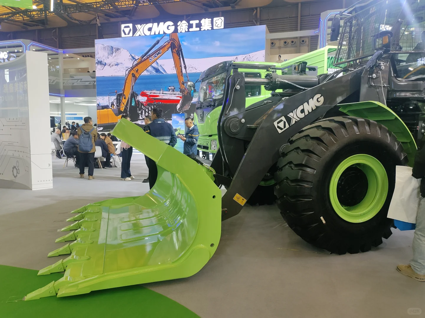 bauma China 2024机械矿工博览会