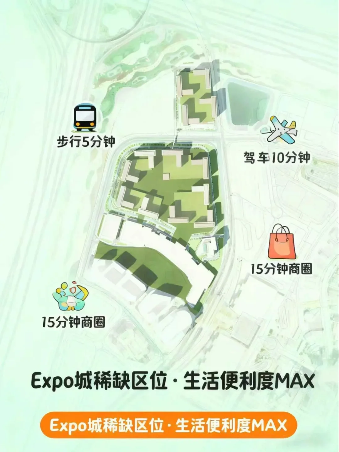 迪拜展会明年将迁址到南城Expo City
