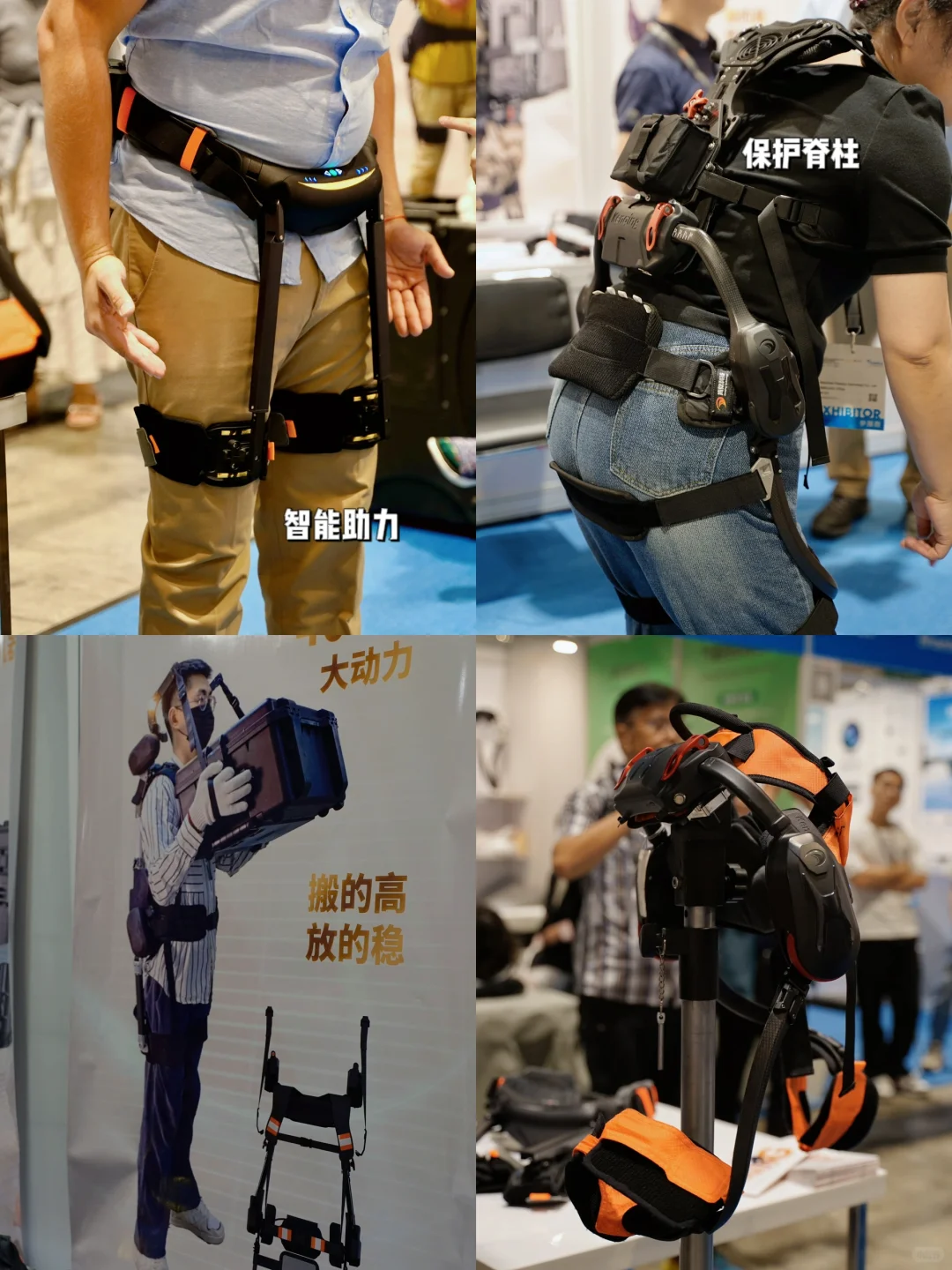 暴走20公里,香港春季电子展真的值得看❗️
