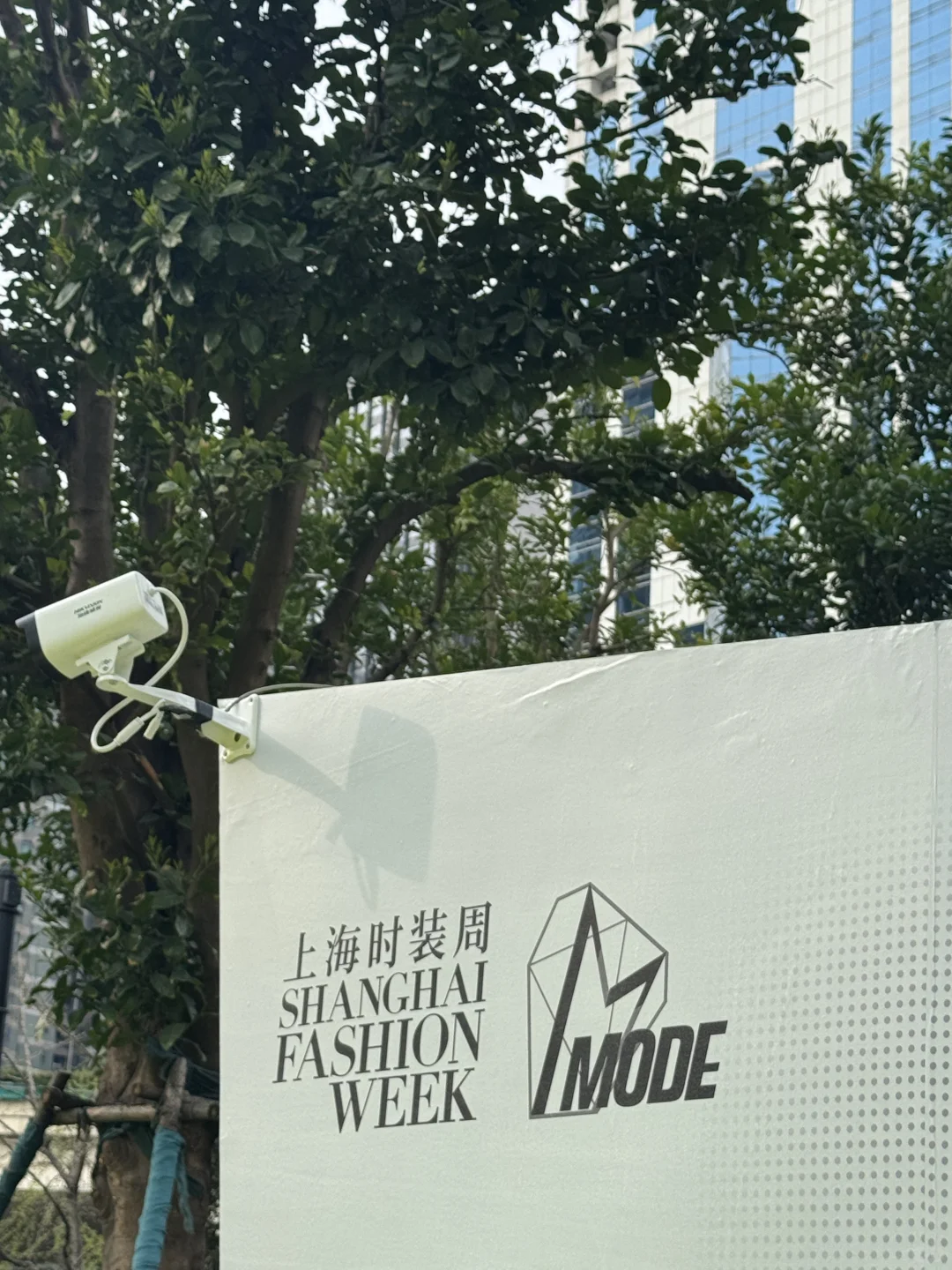 ?上海时装周现场实况