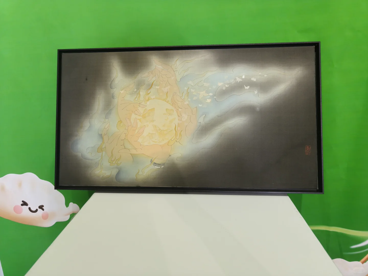 打卡✨广美袁记云饺设计展?