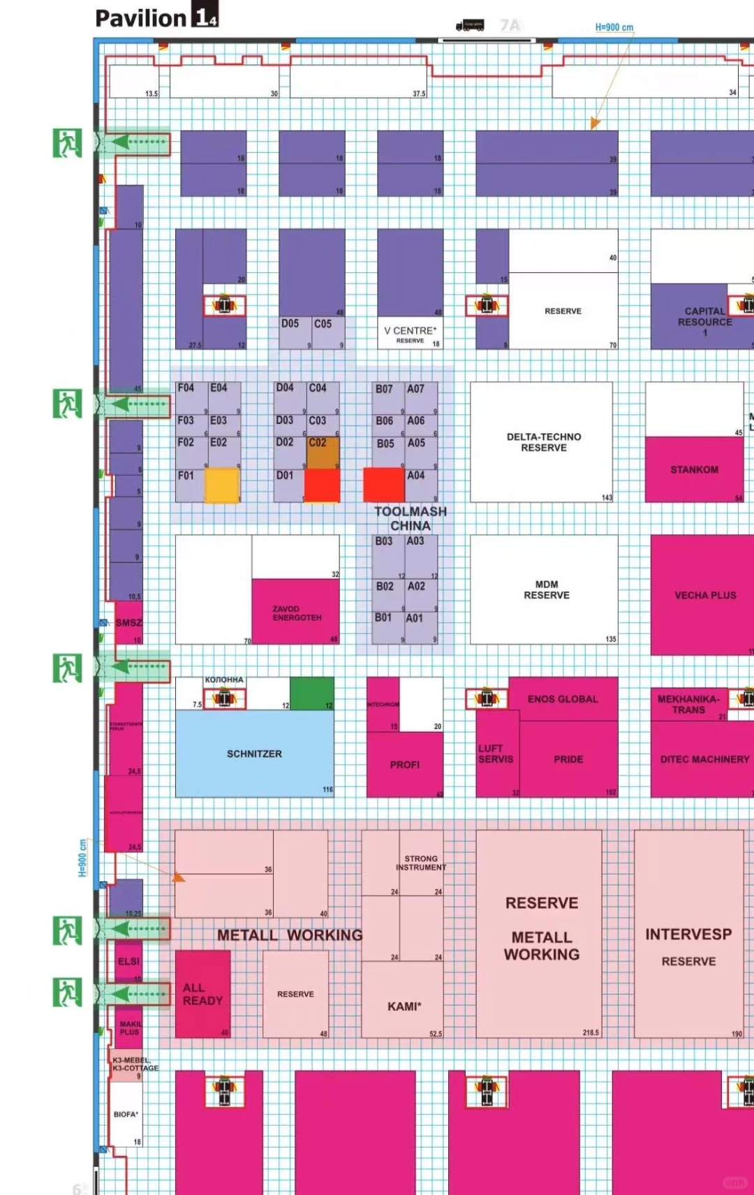 2025年俄罗斯国际五金工具展览会