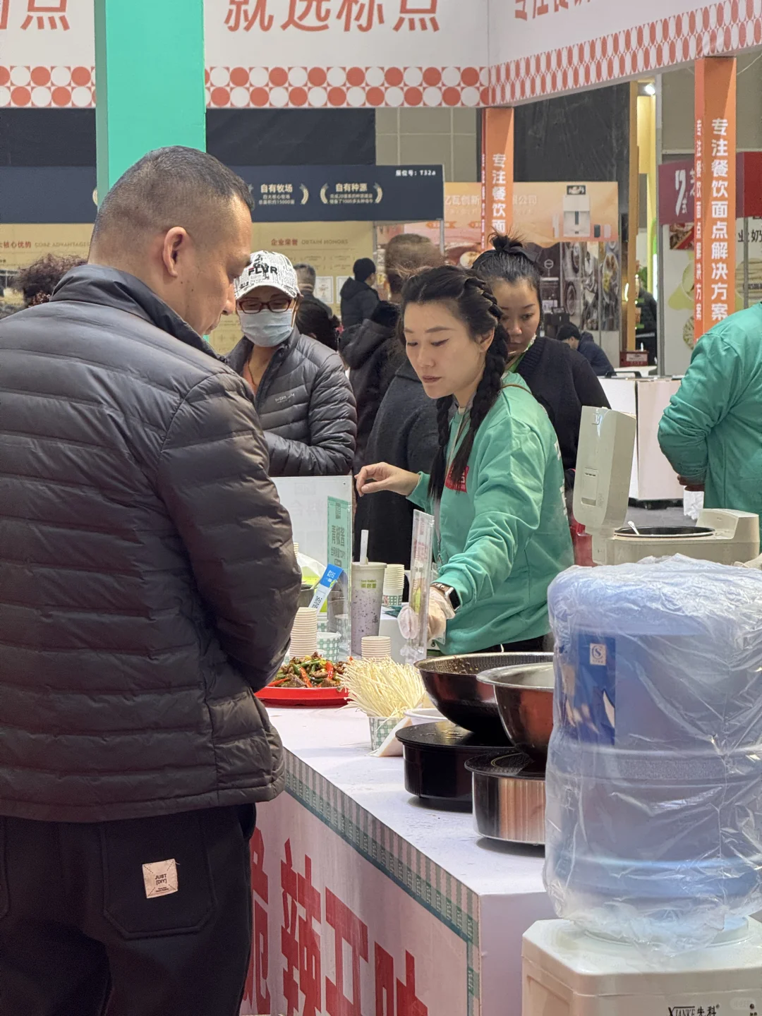 乌鲁木齐酒店用品及餐饮博览会
