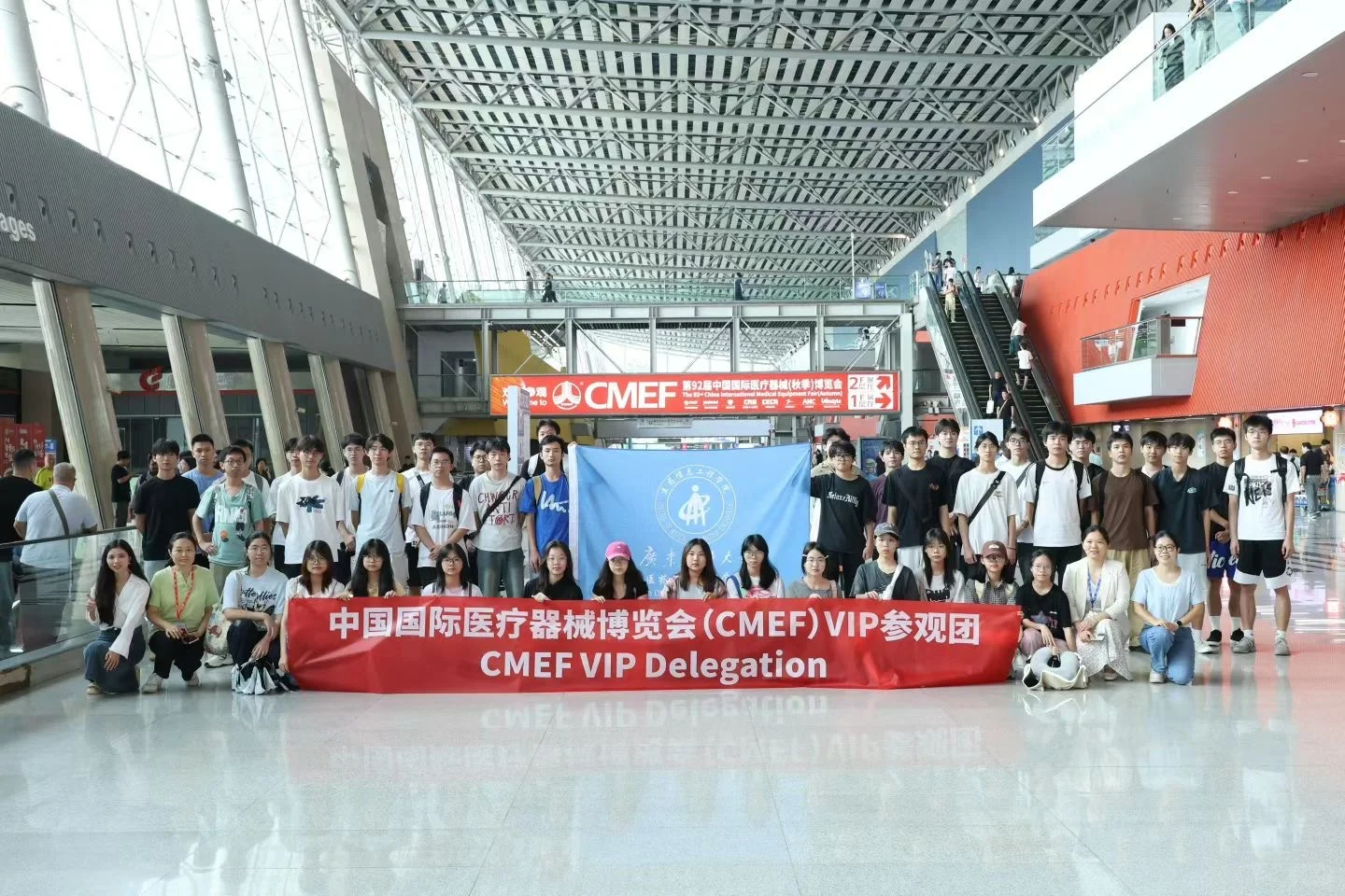 CMEF秋季展顺利结束！