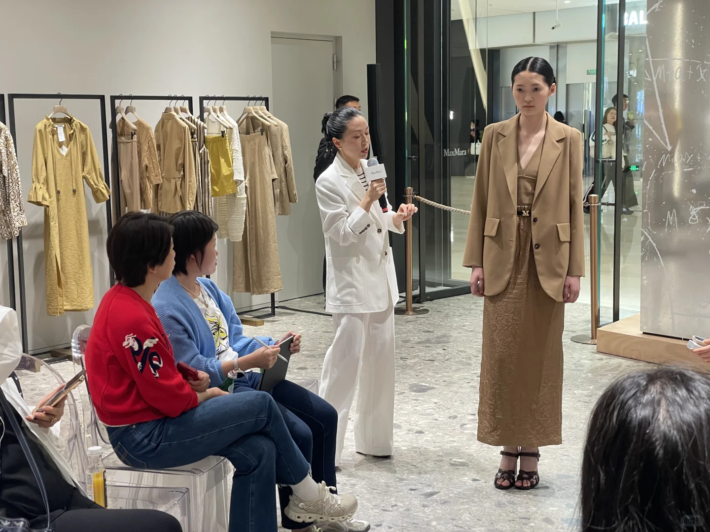 Maxmara2025春夏系列贵宾尊享品鉴会