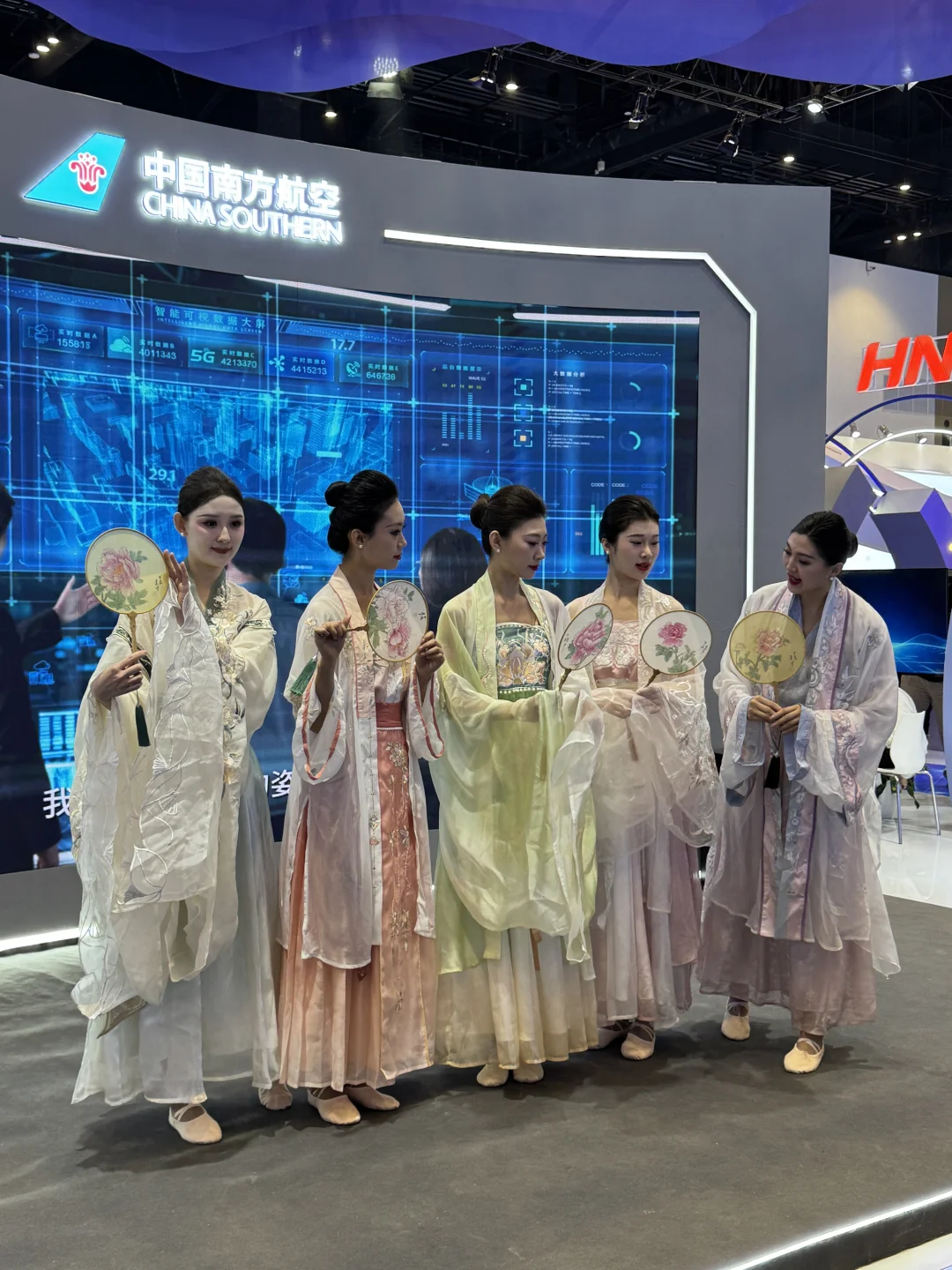 第三届CATA航空大会