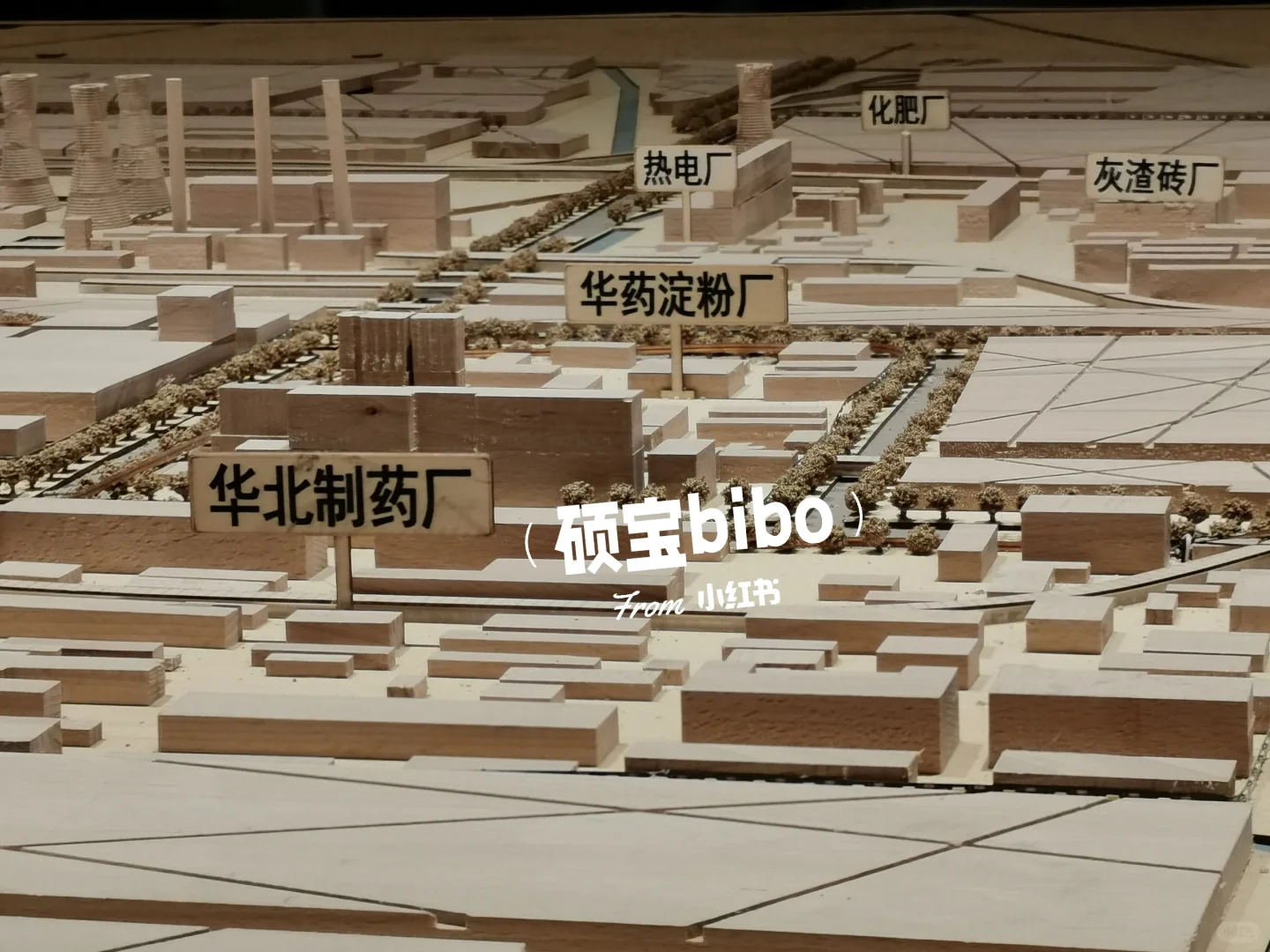 据说这是石家庄二环内zhui难预约的展览馆