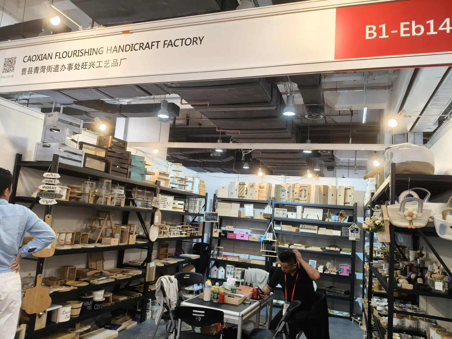 Canton Fair Jinhan Furniture and Househo