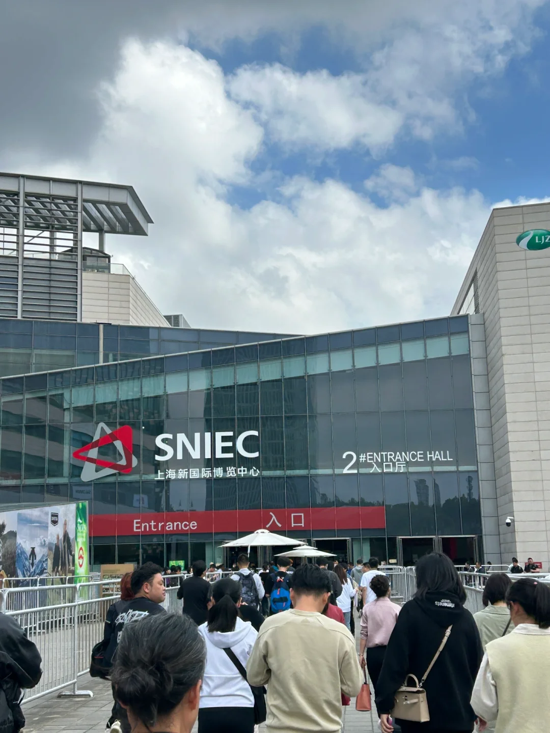 上海探展 | 国际消费电子技术展