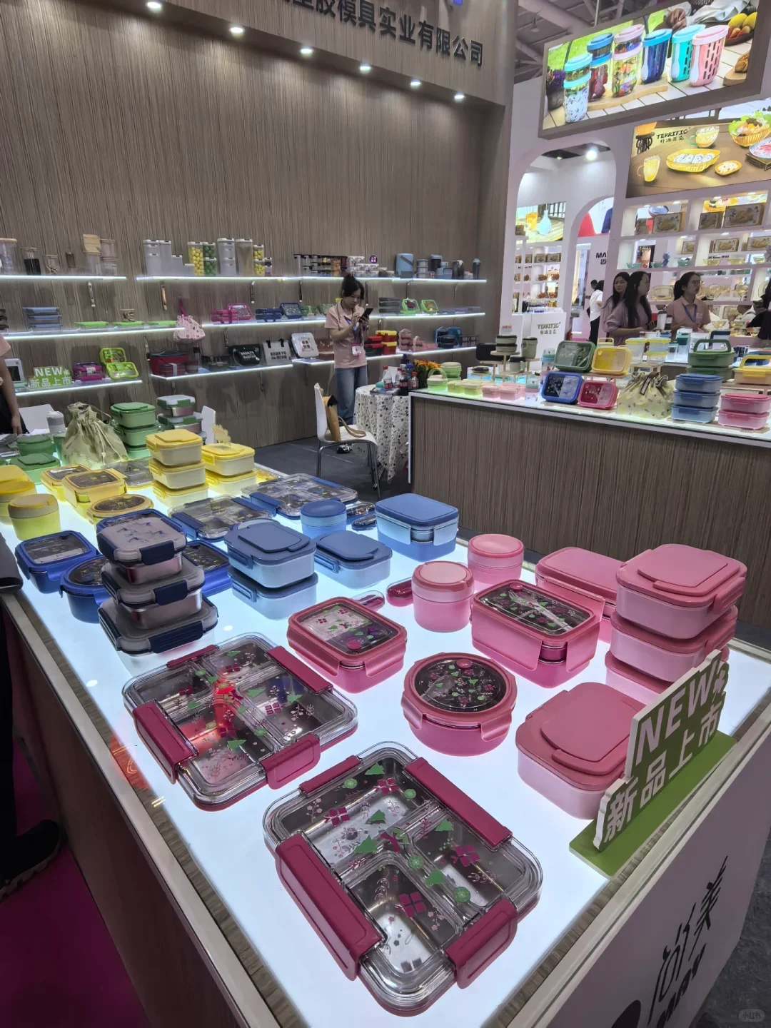 二刷了深圳礼品展发现的惊喜