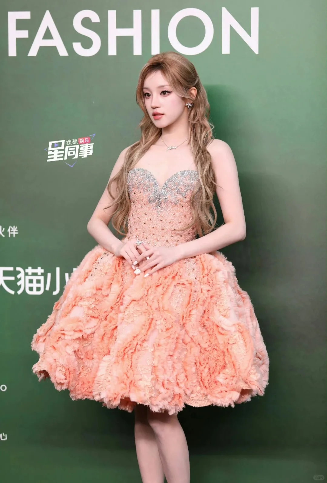 宋雨琦VOGUE活动?️她知道她是公主！