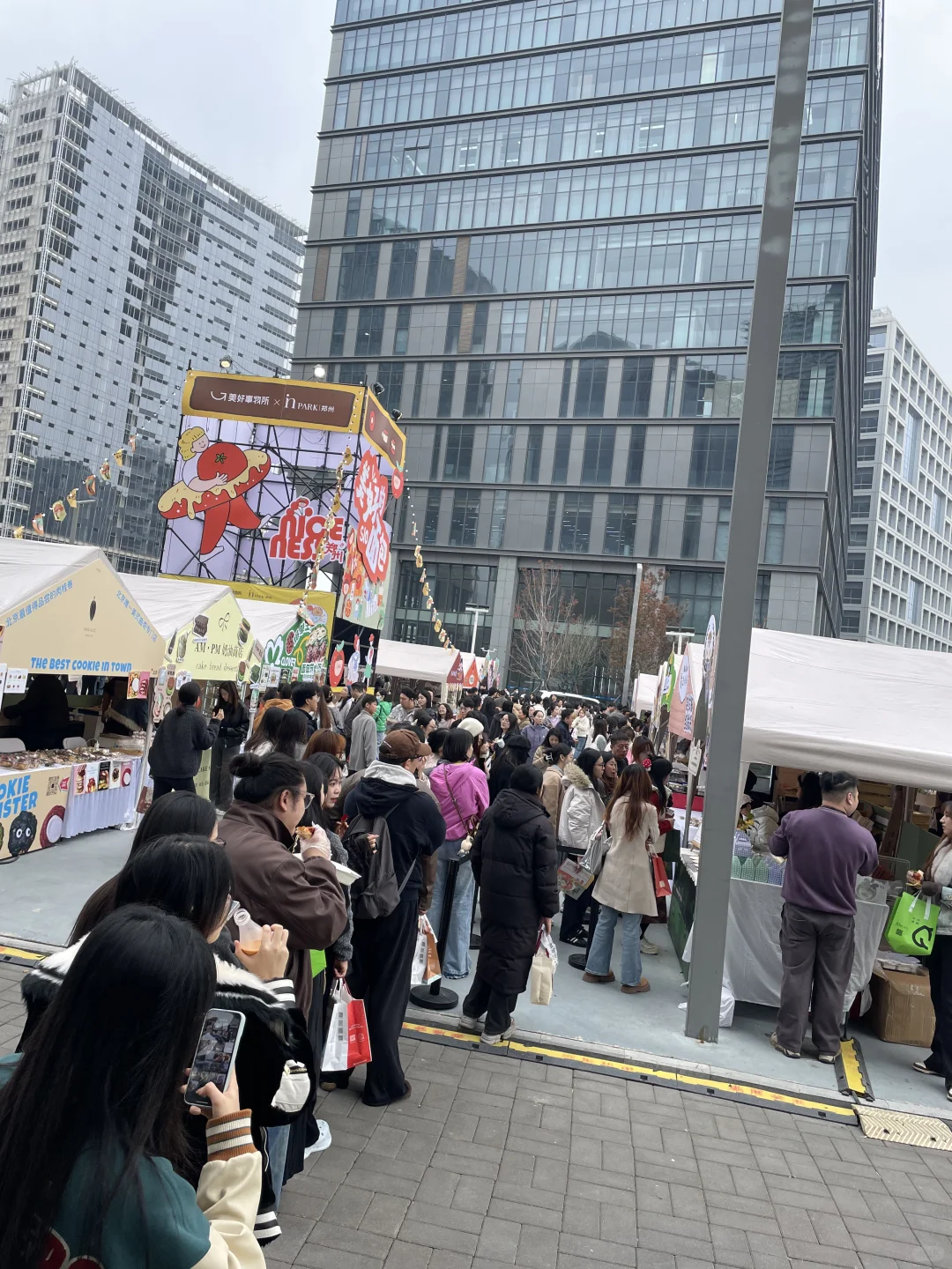 面包节10.24实况！！还是喜橙家人最多‼️‼️
