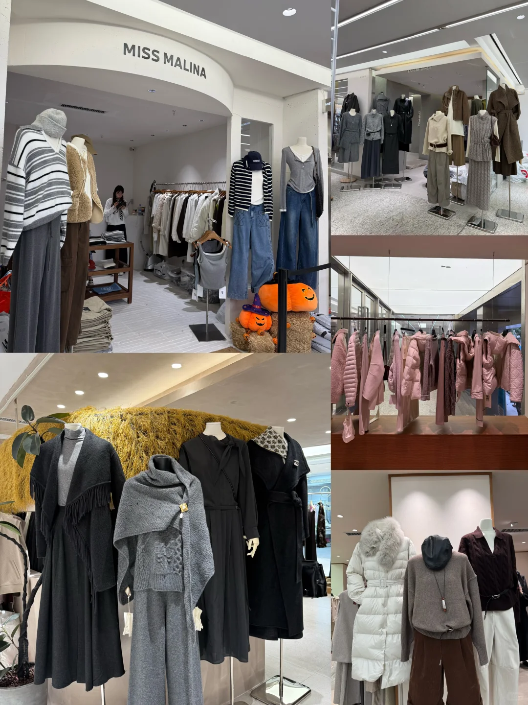 广州UUS秋冬采批节漫步|10.15-11.04