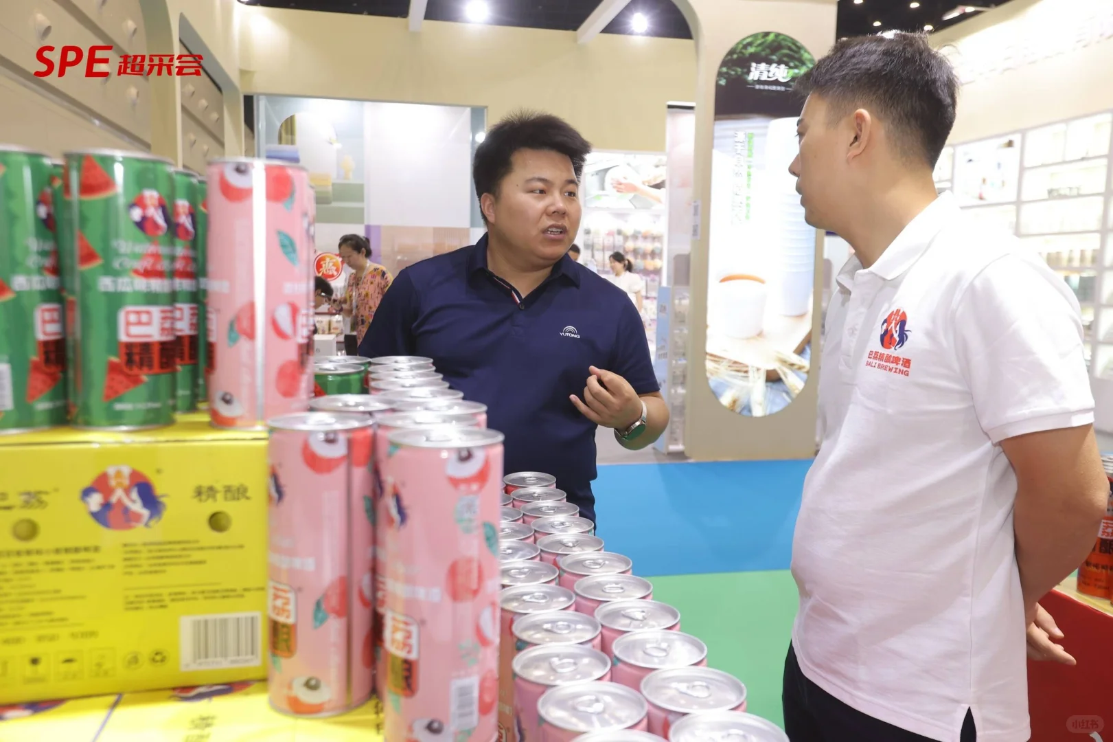 中国零售供应链展览会(简称:超采会)