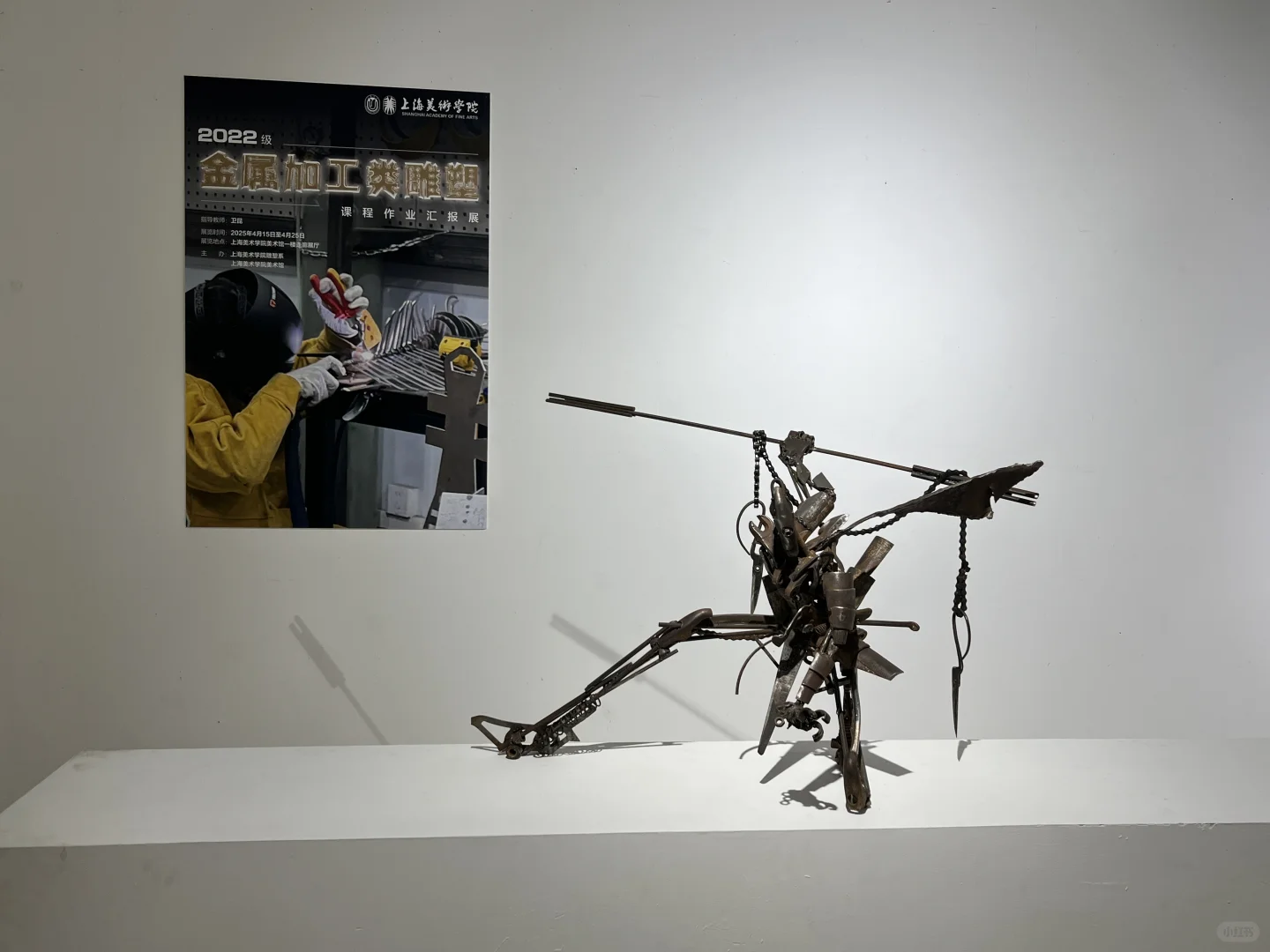 和我的作品合影啦