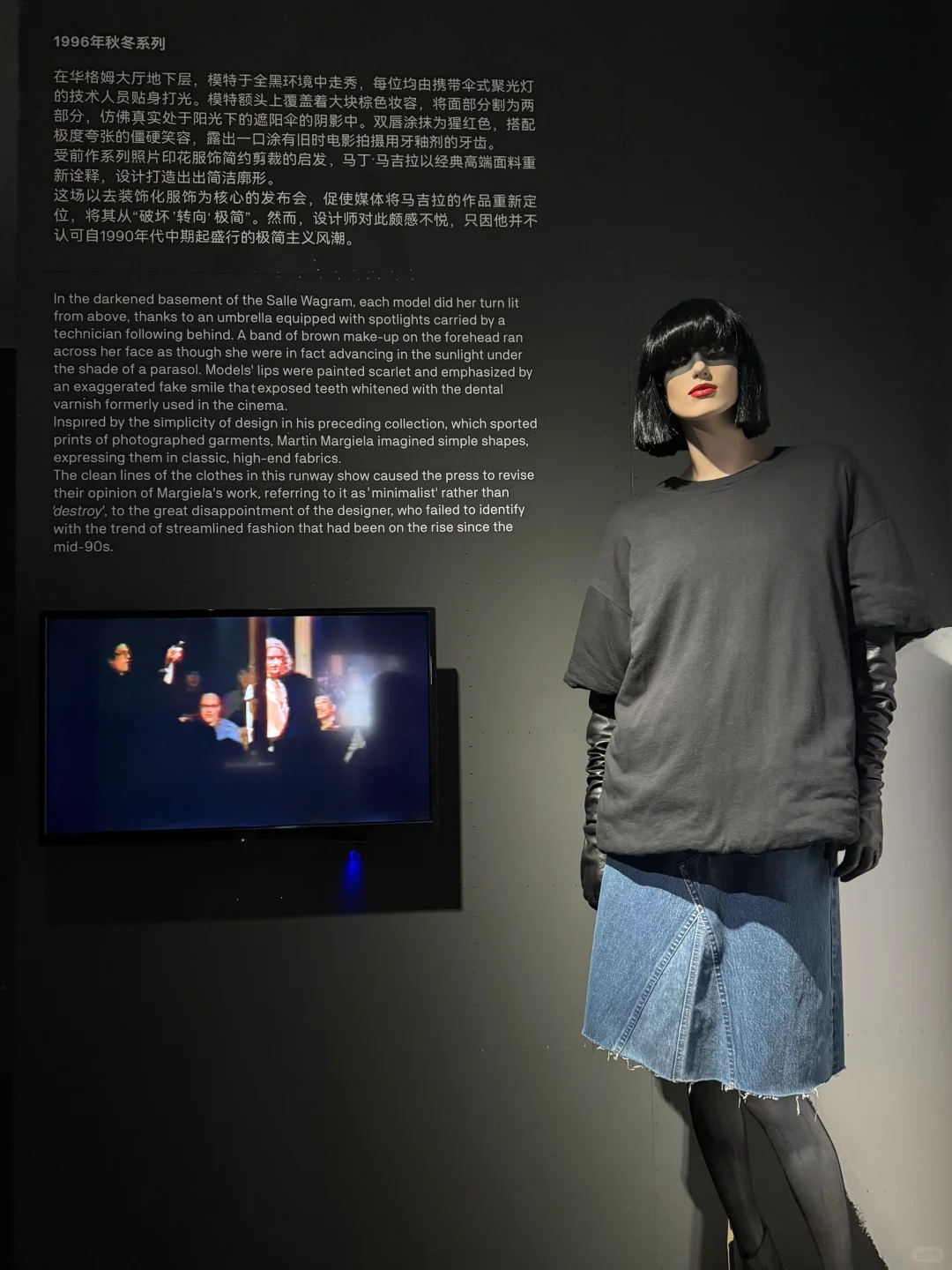 营销人视角丨天目里马吉拉展后劲太大