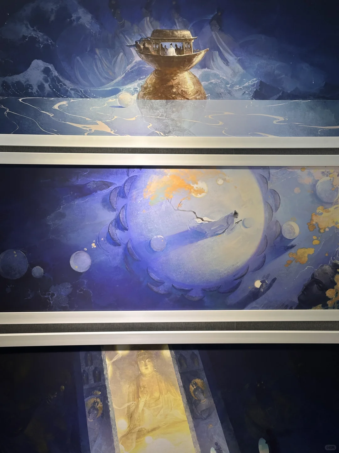 周末看个展吧