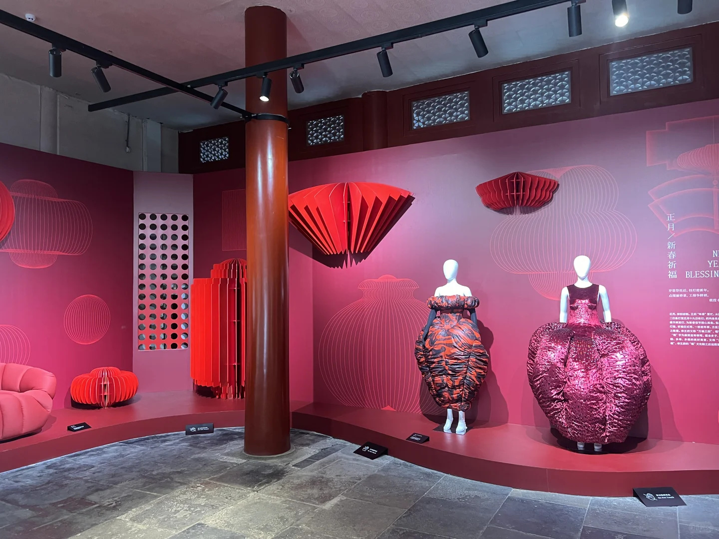 恭王府里的时装展，曲高这次和寡么？