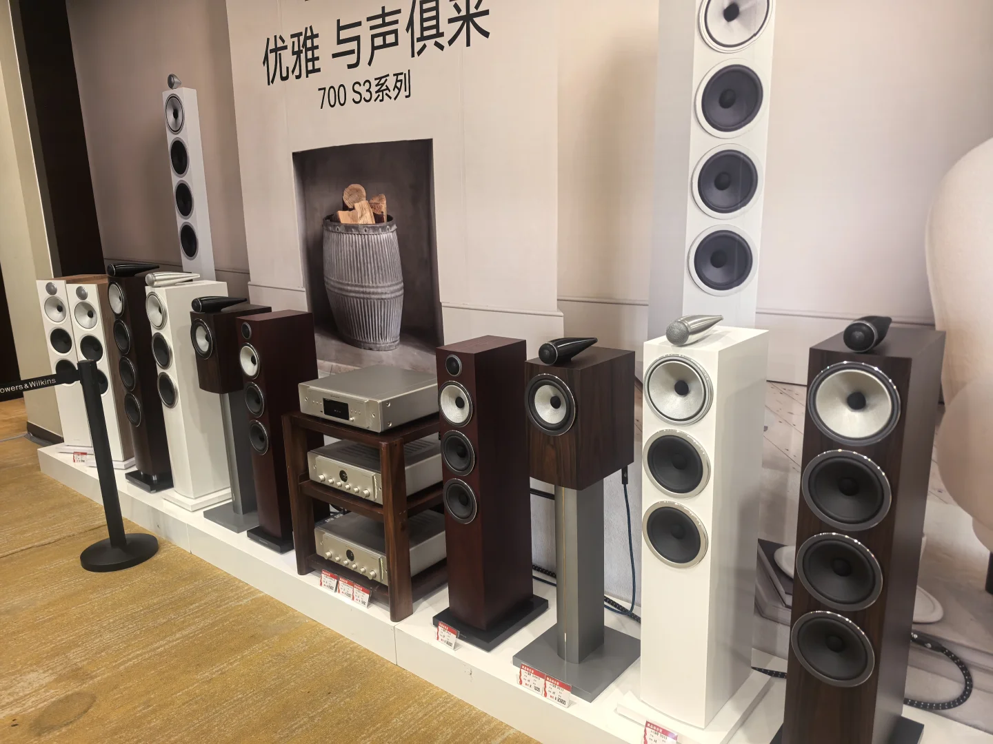2025北京视听展