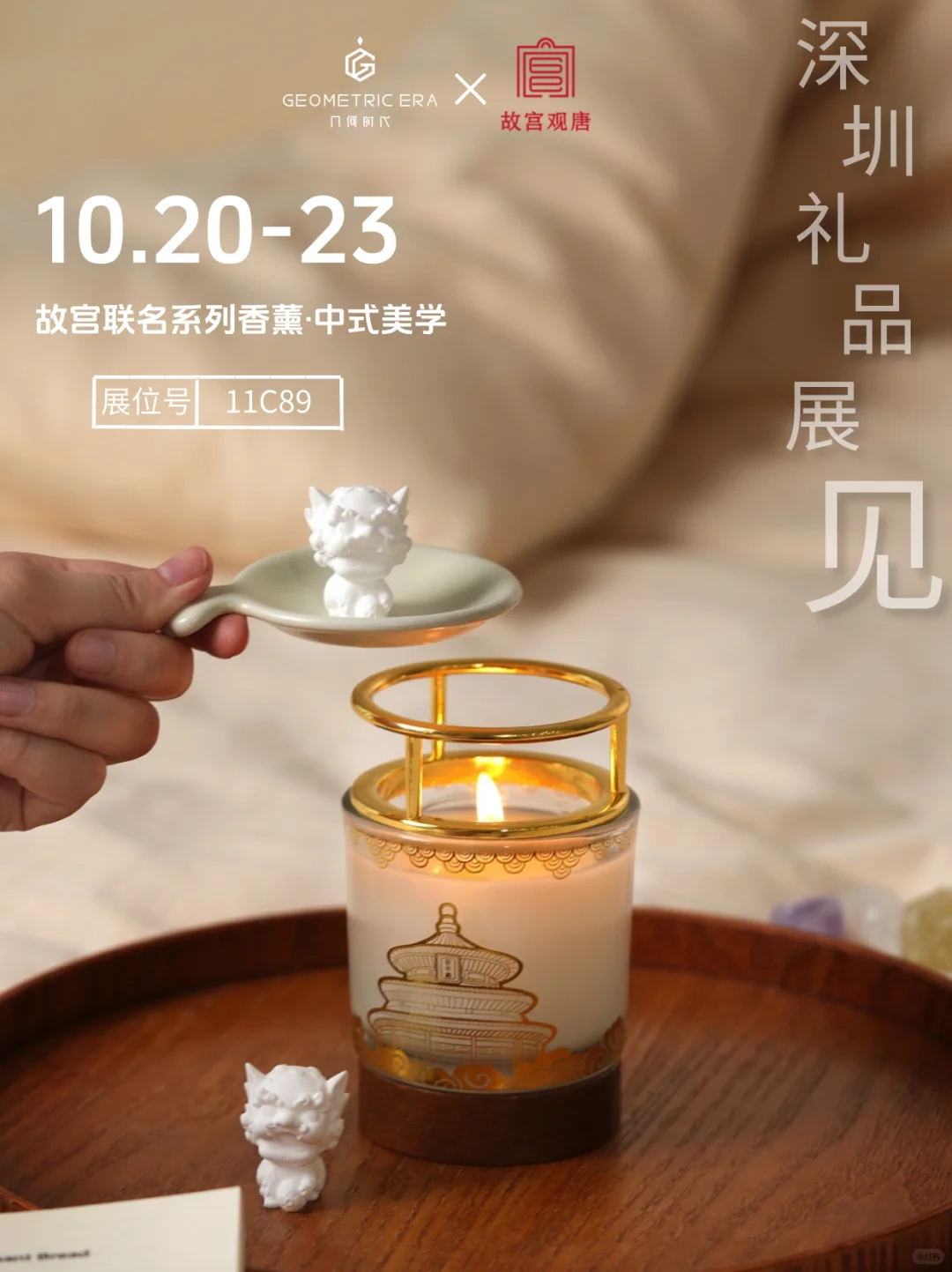 先到先得?|长期主义家居好物很实用哦❗