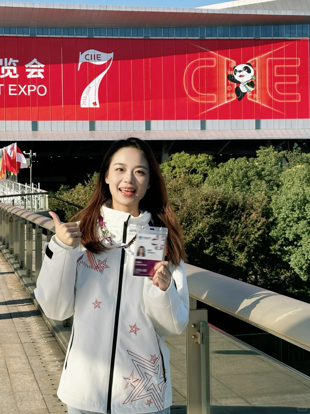 ?CIIE|毕竟一代人有一代人要领的鸡蛋