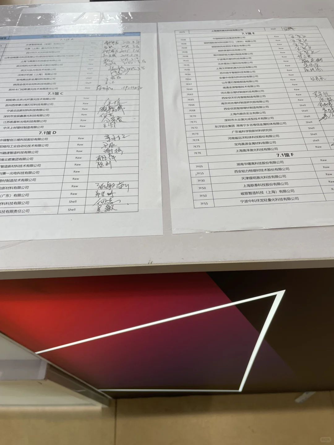 亚洲3D打印、增材制造展览会?TCT ASIA
