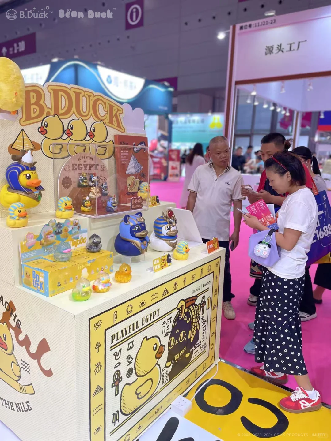 ?欢迎来深圳礼品展偶遇鸭鸭YA！
