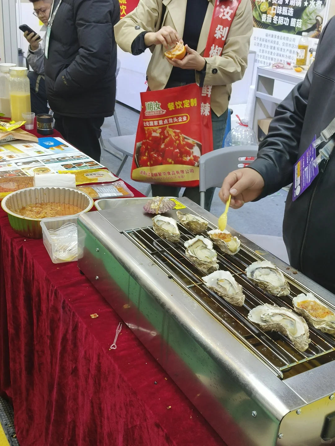 良之隆食材电商节攻略,一起蹭吃蹭喝~